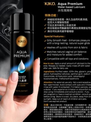 Aqua High-Quality Water-Based Lubricant